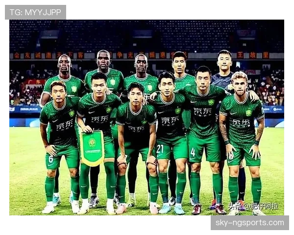 北京国安外援效率波动，进攻持续性受限对争冠形势产生影响