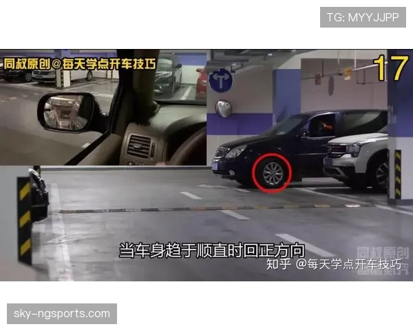 了解边线发球规则的关键点与注意事项