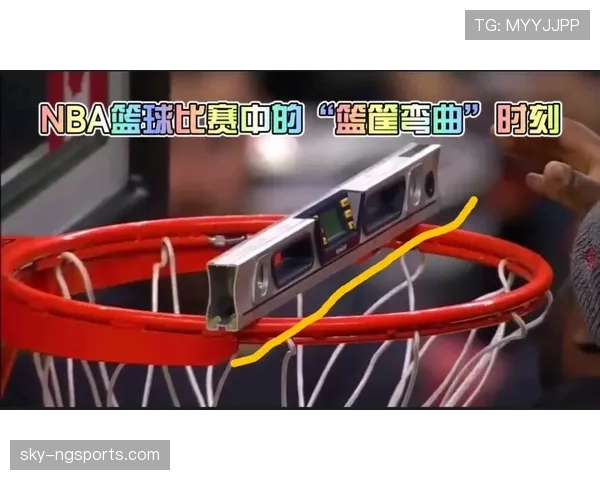 篮球比赛中“球卡篮筐规则”的判定与处理详解