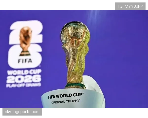 2026世界杯为什么第三名能出线