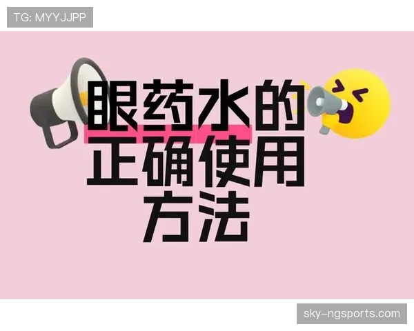 黄牌警告的裁判判罚标准及常见误区解析 黄牌警告的裁判判罚标准及常见误区解析